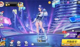 派对之星最新爆料下载,揭秘明星狂欢幕后故事