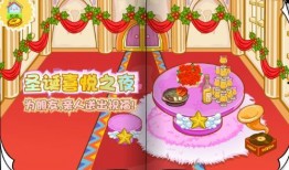 奥比岛最新爆料转盘房子,转盘惊喜解锁梦幻房子