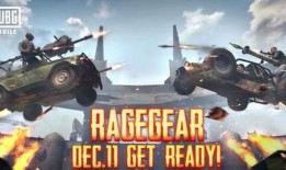 吃鸡国际服最新圣装爆料,圣装降临！吃鸡国际服最新爆料揭秘神秘圣装属性