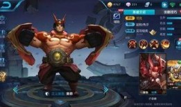 s13皮肤爆料最新消息,全新英雄造型与神秘元素大揭秘！