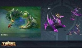 王者荣耀最新爆料Alex,神秘刺客降临，战局风云再起