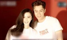 最新娱乐明星爆料视频,最新明星爆料视频大揭秘！