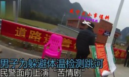 湖北大小事最新爆料,揭秘重大事件背后真相