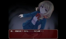 哭泣的女巫最新版爆料,神秘力量觉醒，命运转折即将来临