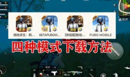 国际服体验服最新爆料全新ui,全新UI震撼来袭！国际服体验服最新爆料揭秘