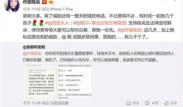 桐城网红爆料案件最新,揭秘背后惊人真相