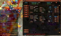 巅峰之夜爆料最新消息,最新幕后故事大揭秘！