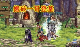 剑魂最新爆料,揭秘最新爆料中的神秘元素与革新升级