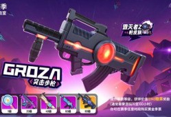 香肠派对最新爆料ss20,全新内容与玩法大揭秘！